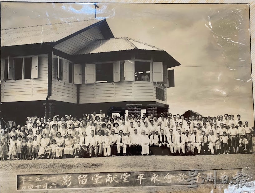 柔:封底【这些人那些事】:走过各个历史大事件,基督教长老会永平堂迎百年之喜