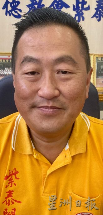  柔：封面【善心美事】：拉美士德教会紫泰阁3项义诊造福民众