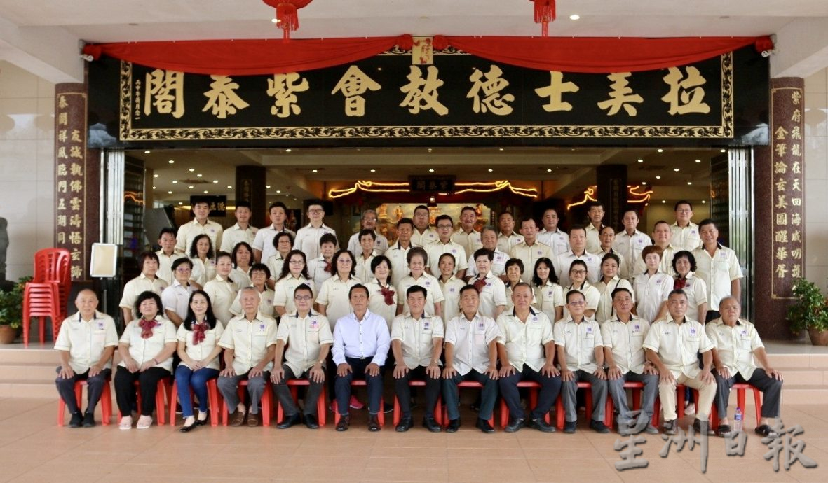  柔：封面【善心美事】：拉美士德教会紫泰阁3项义诊造福民众