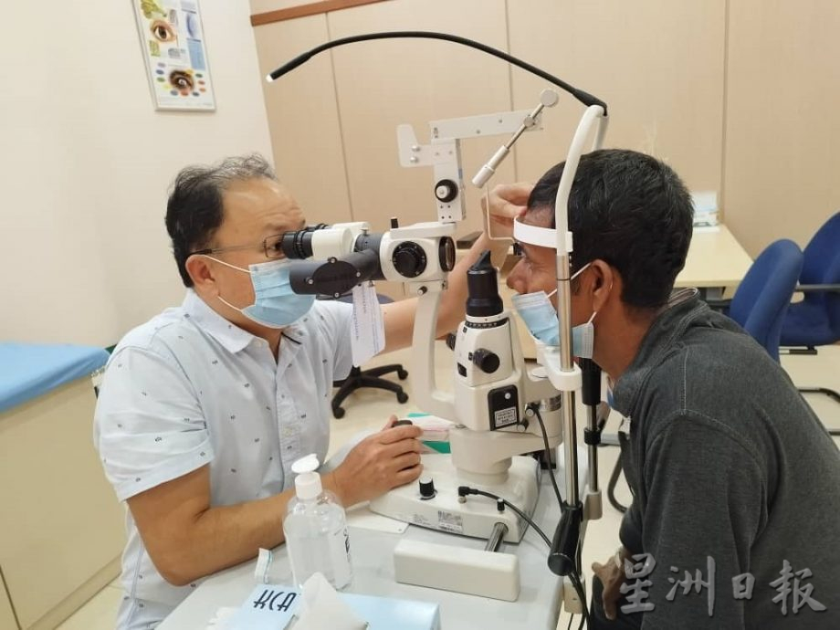  柔：封面【善心美事】：拉美士德教会紫泰阁3项义诊造福民众