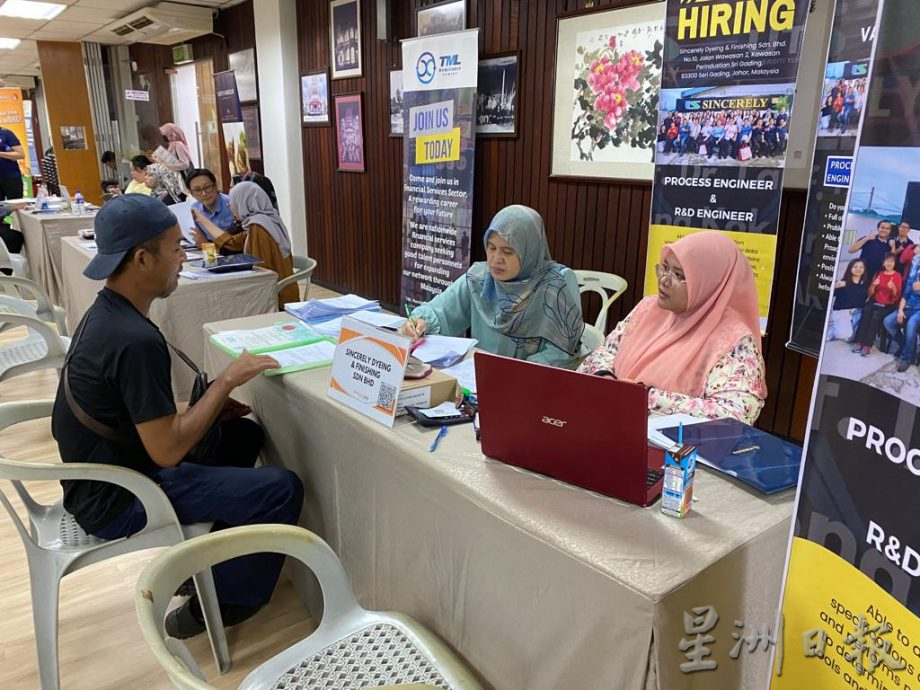 柔:峇职业展嘉年华反应热列 15公司5980职缺供申请