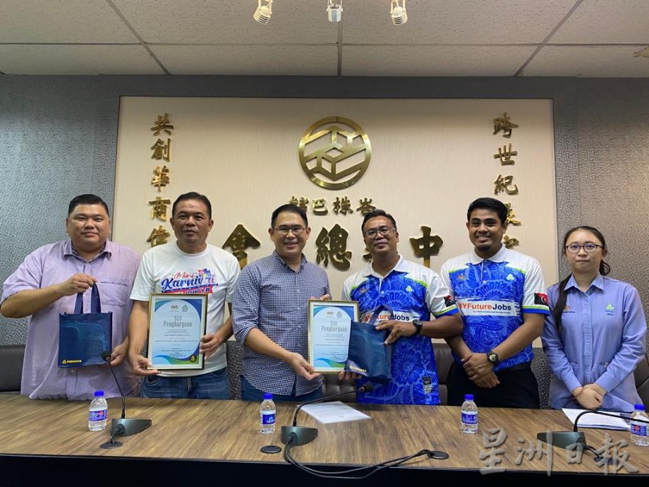 柔:峇职业展嘉年华反应热列 15公司5980职缺供申请