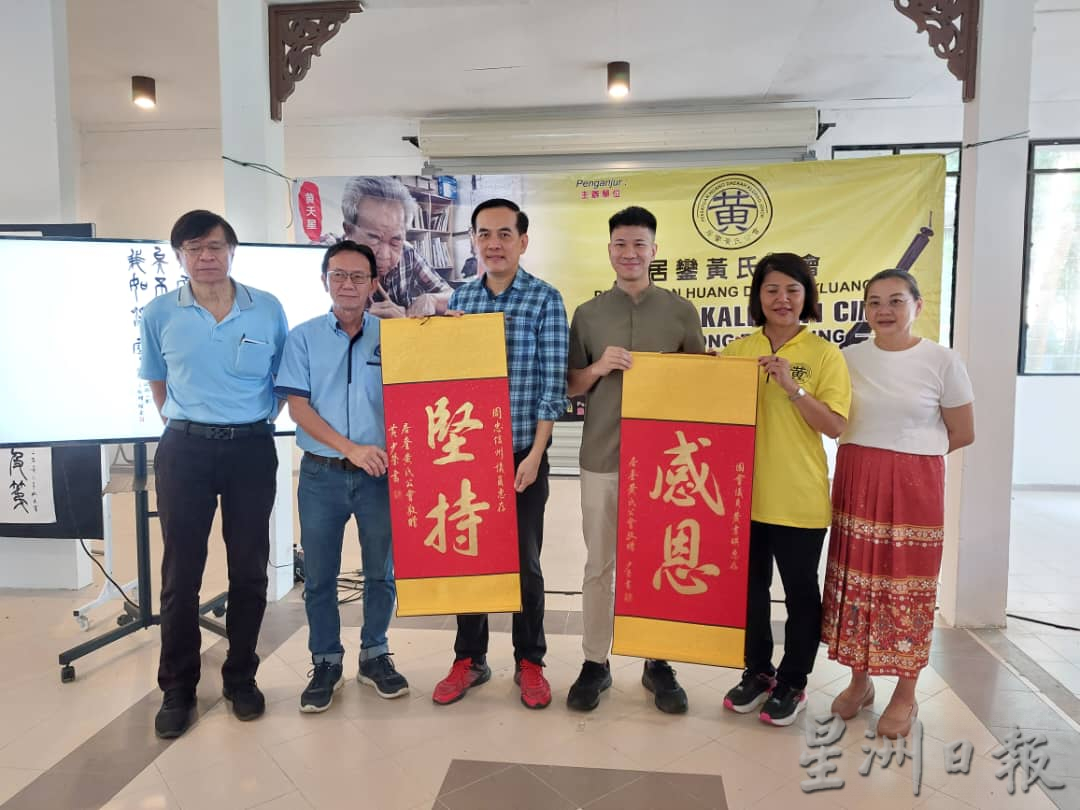 柔：新闻：周忠信建议举办居銮艺术周  吸引有才华人士推广艺术活动