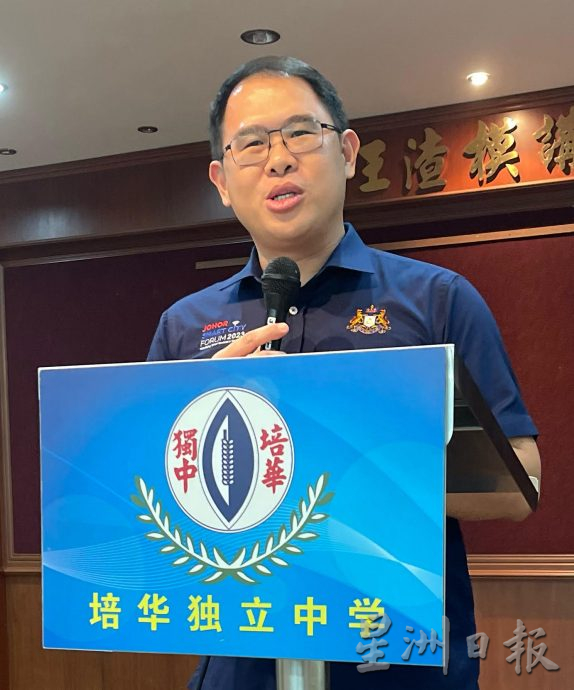 柔:新闻:培华独中89名学生 获柔政府独中清寒子弟助学金