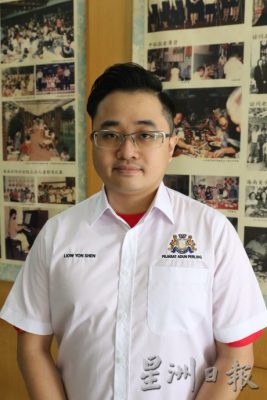 柔：新闻：遭暴雨袭击后已善后  陈旭年街恢复热闹