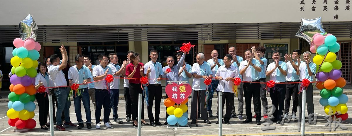 柔:新闻:麻坡培养小学创新才艺班 机器人室 烹饪室开幕