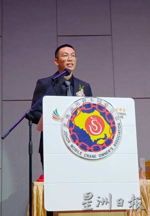 柔:柔吊秤车同业公会周年庆:刘金王:吊秤车行业发展亦需新血加入