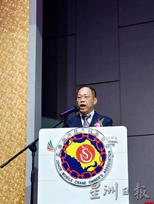 柔:柔吊秤车同业公会周年庆:刘金王:吊秤车行业发展亦需新血加入