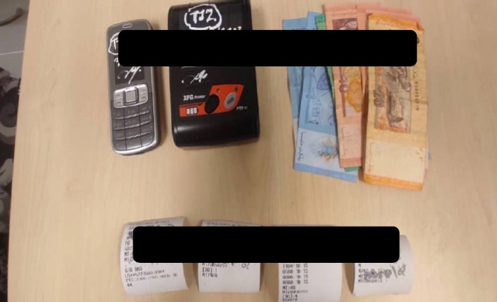 柔:柔警方取缔非法万字和网络赌博 捕27名男女嫌犯