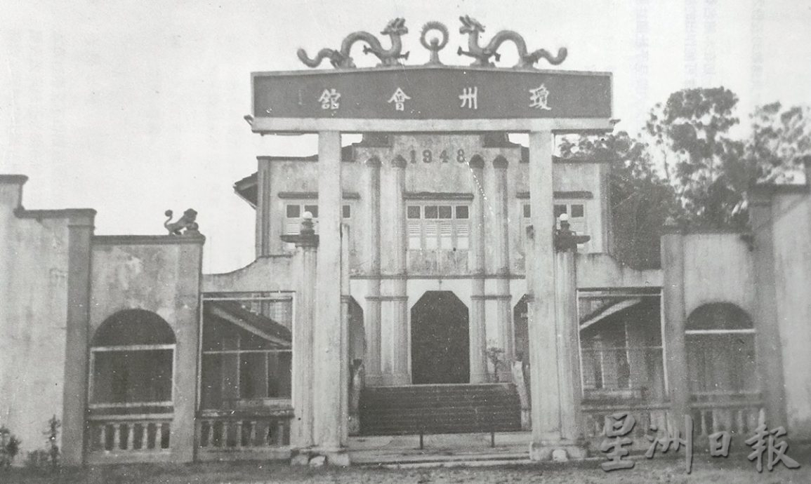 柔：这些人那些事（本月9日刋）古来阿婆庙是海南人的联络站