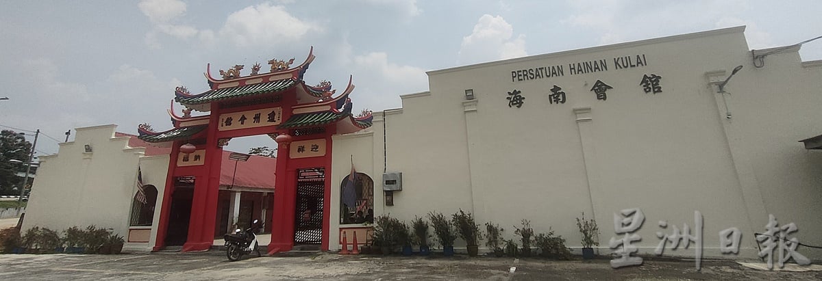 柔:这些人那些事(本月9日刋)古来阿婆庙是海南人的联络站