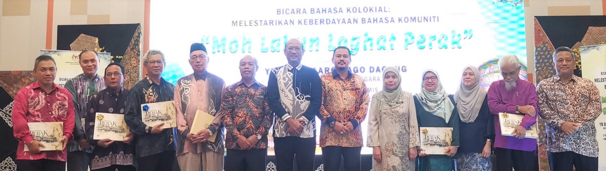 档案局收集马来和少数群体方言 将方言传承下去免消失