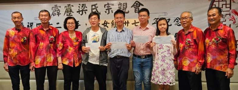 梁兆基:政府需吸引外资大力发展经济