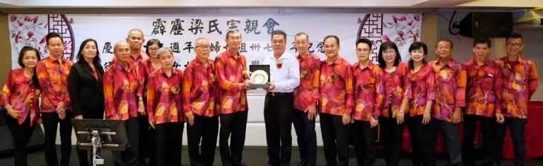 梁兆基:政府需吸引外资大力发展经济