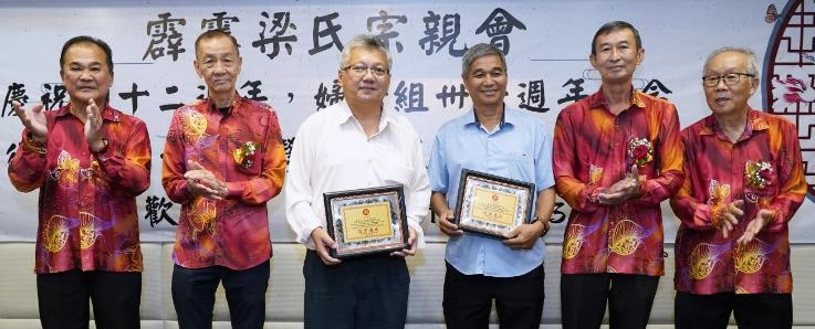 梁兆基:政府需吸引外资大力发展经济