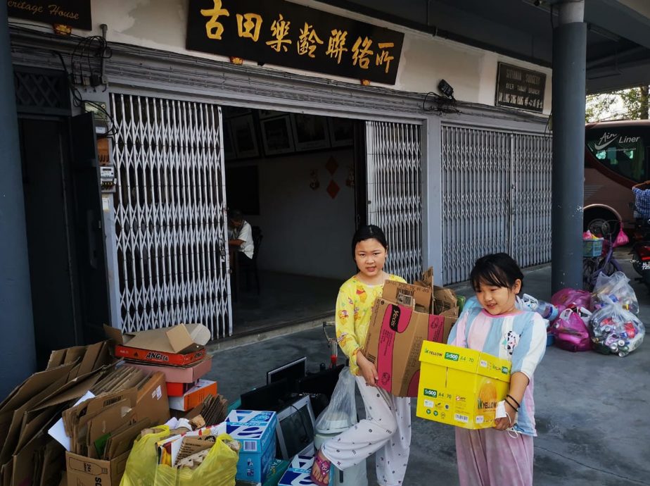 每个月首周六 七条路文物馆回收旧物