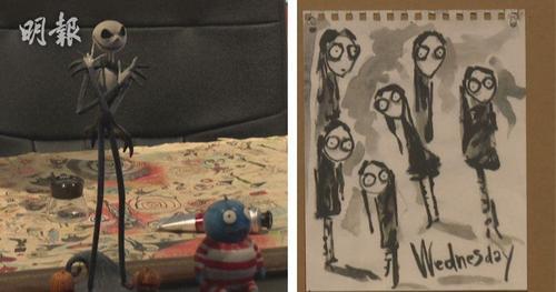 每日一展）名导添布顿展览　展出经典电影手稿画作