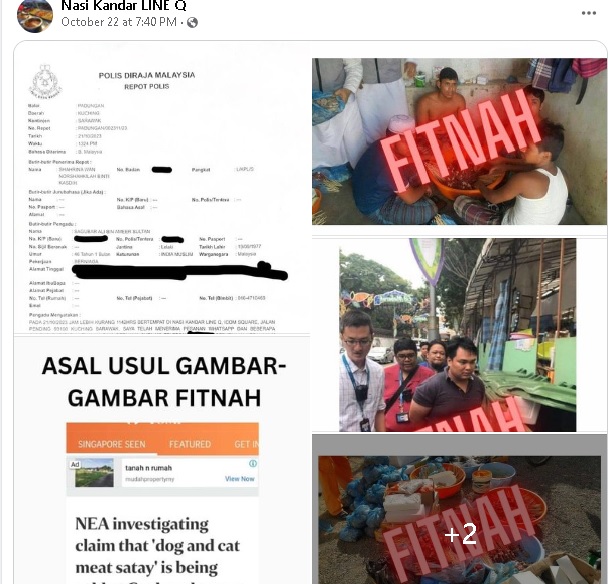 嘛嘛餐厅否认网上指控售卖狗肉沙爹假新闻