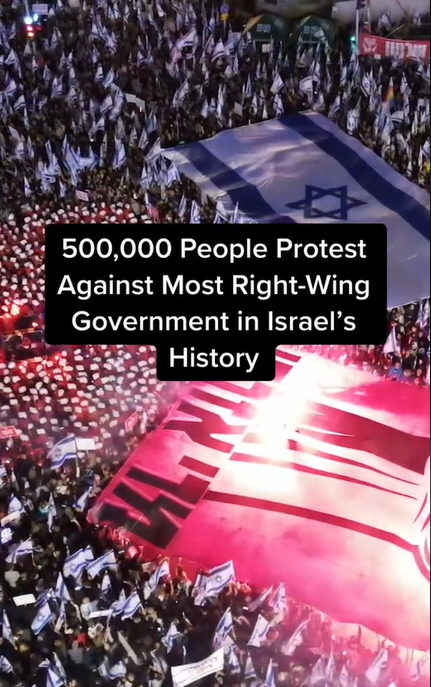 以色列上街抗议总理?