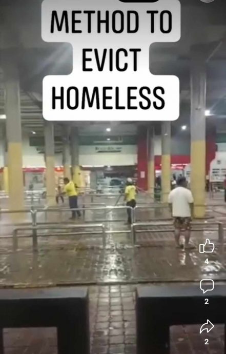 求真/槟岛市政厅以水枪洗地 非驱赶流浪汉