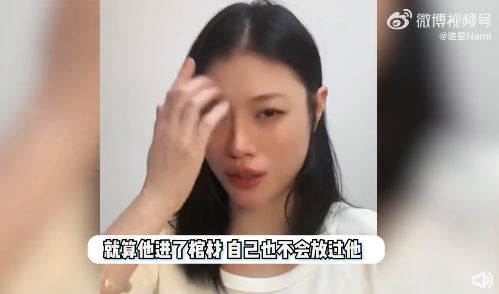 汪章离婚｜旧爱葛荟婕喊大仇已报 “子怡姐姐终于睁眼了”	