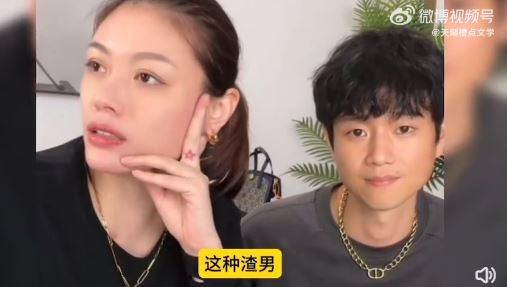 汪章离婚｜旧爱葛荟婕喊大仇已报 “子怡姐姐终于睁眼了”	