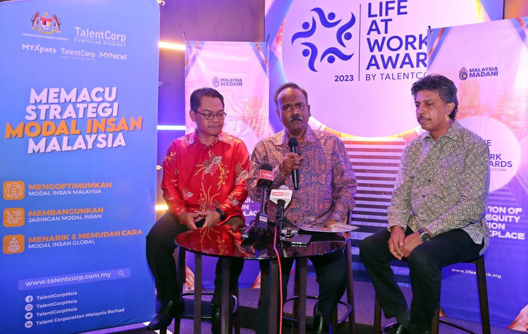 没改版/西华古马出席2023年度职场生活奖