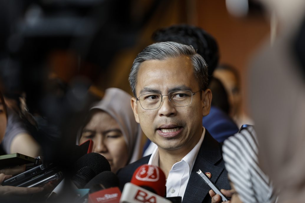 法米:月中料签署国家数字公司股权认购协议