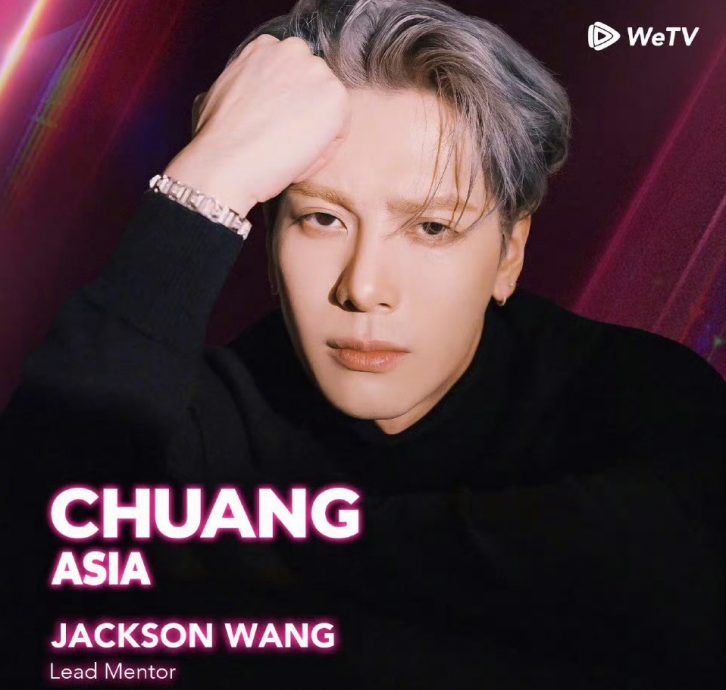 泰国季《创造营》选手路透 王嘉尔任发起人欧阳娣娣参赛