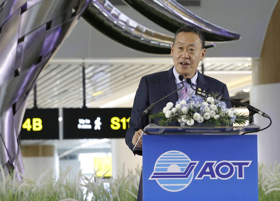 泰相成立委员会 研究举行修宪公投可行性