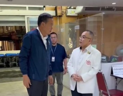 泰相：将实施最高安全措施保障游客安全