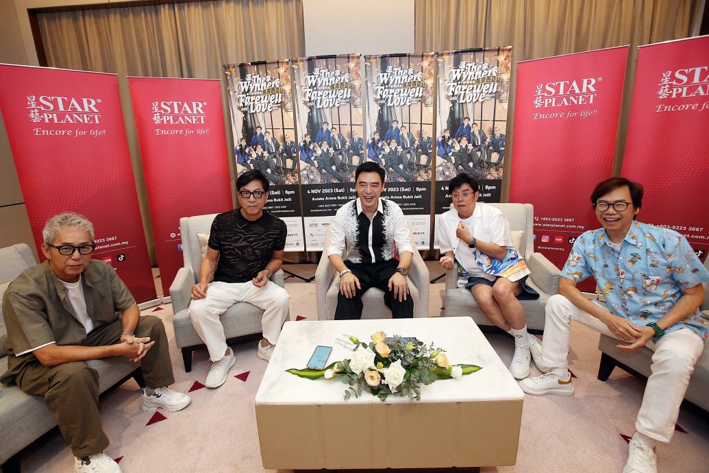 温拿 毕业兄弟情不变