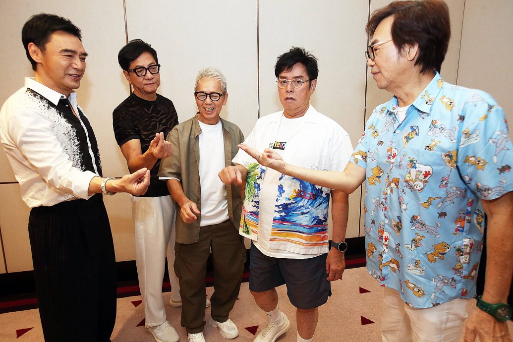 温拿 毕业兄弟情不变