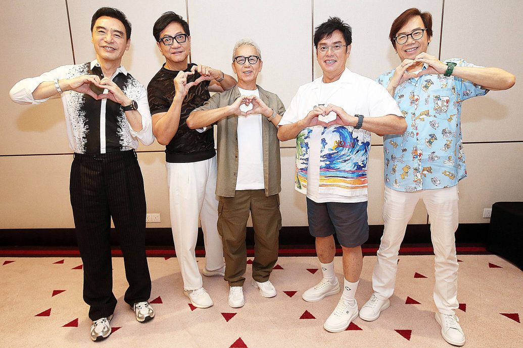 温拿 毕业兄弟情不变