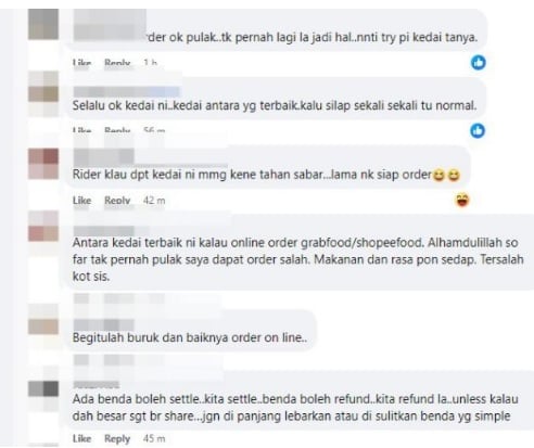 点RM13.30海鲜蔬菜东炎汤 顾客：只有鸡肉 一片海鲜也没有