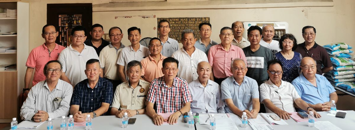 版头//大都会5:巴生五条路观音亭2023年常年会员代表大会