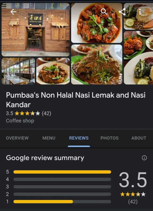 独家|因卖猪肉扁担饭遭恶评 餐厅经理:客人不减反增