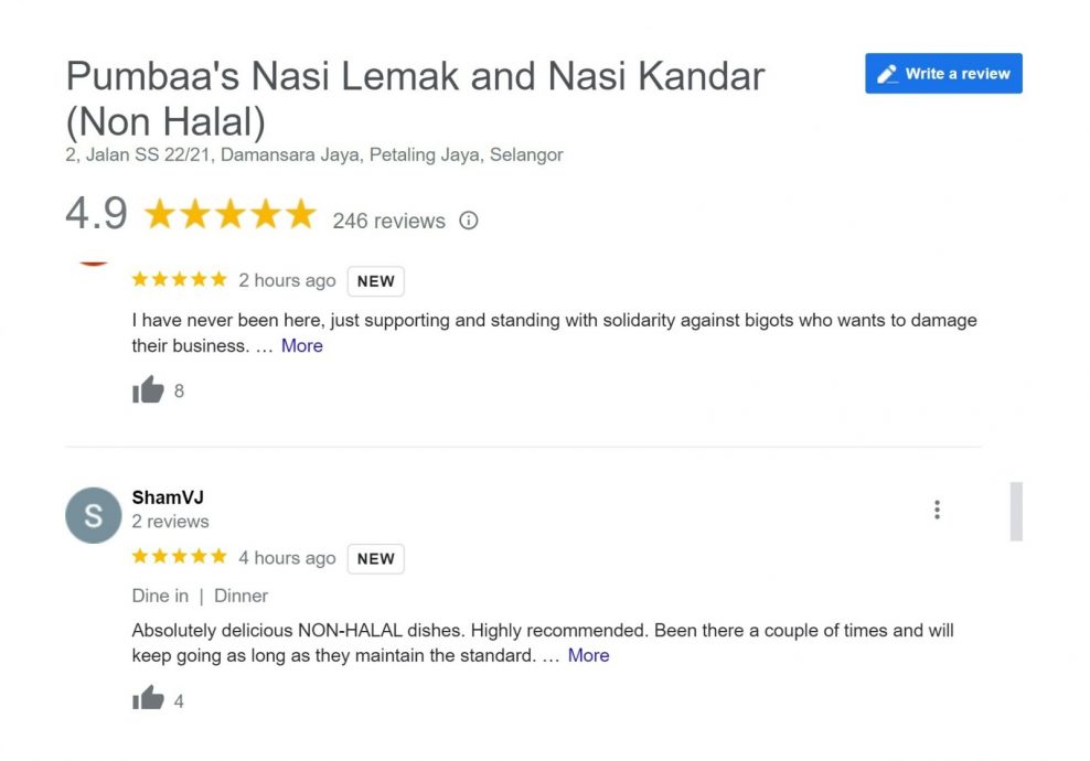 独家|因卖猪肉扁担饭遭恶评 餐厅经理:客人不减反增