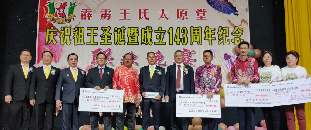 王亚来吁华社团结一致捍卫合法权益