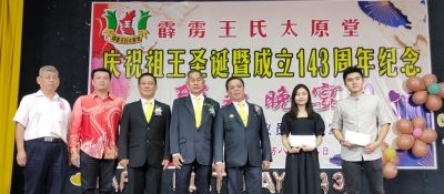 王亚来吁华社团结一致捍卫合法权益