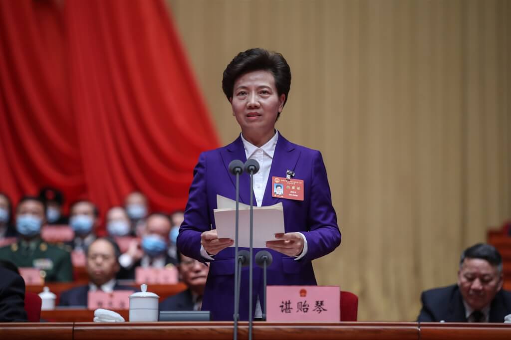 看世界)打破35年人事惯例 谌贻琴任中国妇联主席