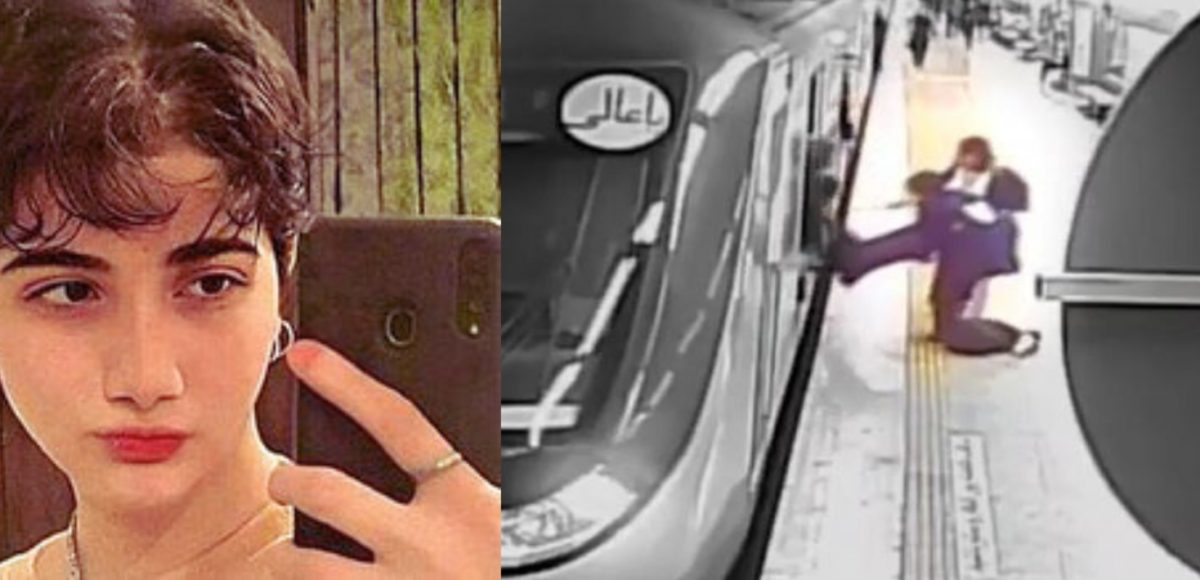 看世界)疑违反头巾法被警殴打 昏迷近一个月伊朗少女不治