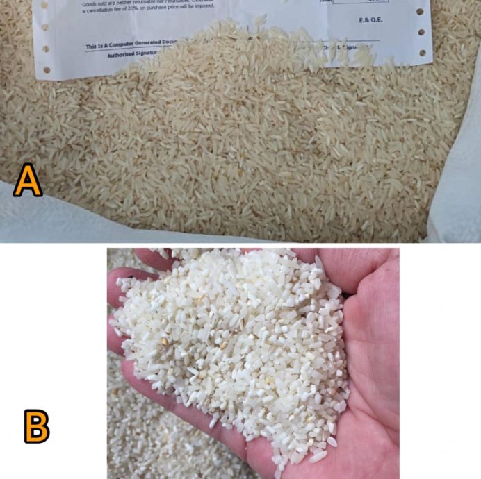 碎米当白米?阿克马:我要爆料!