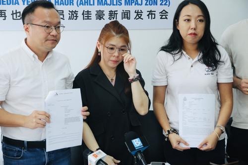 离婚妇遇渣男 分手后被假传“裸照” 污蔑是小三