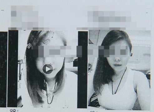 离婚妇遇渣男 分手后被假传“裸照” 污蔑是小三