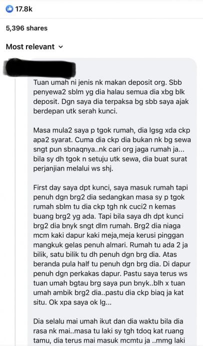 租甘榜屋两个月急搬走 女子怒揭恶房东七宗罪