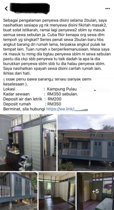 租甘榜屋两个月急搬走 女子怒揭恶房东七宗罪