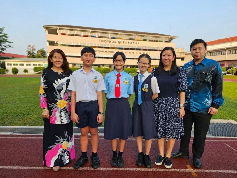 第27届星洲日报小学生时事问答比赛全国成绩揭晓