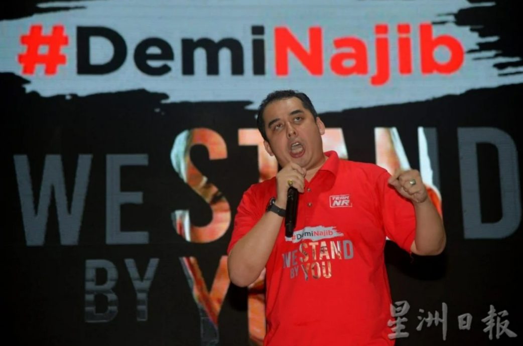  纳吉加影服刑已430天 儿子：我仍不解为何父亲入狱！