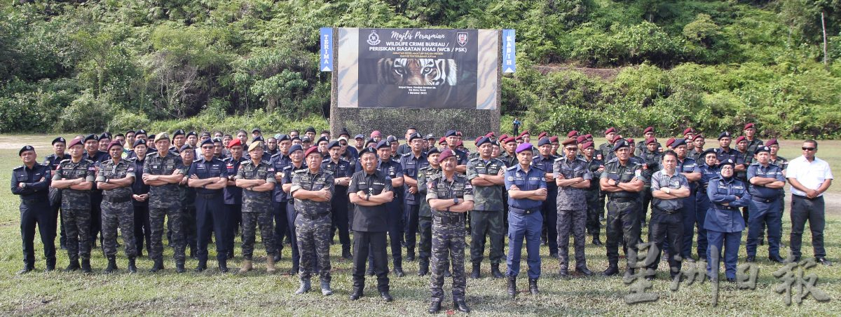 纳沙鲁丁:保护野生动物 警设野生动物罪案局与情报特别调查小组